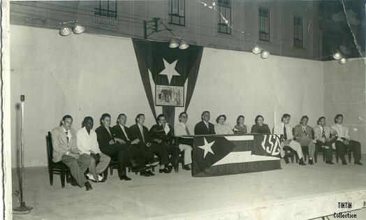 inst-sagua-aniversarioestudiantes-1954.jpg